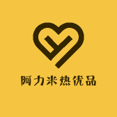 开恩纳之优品店