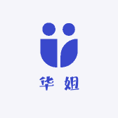 华姐美加思家纺梅窖店