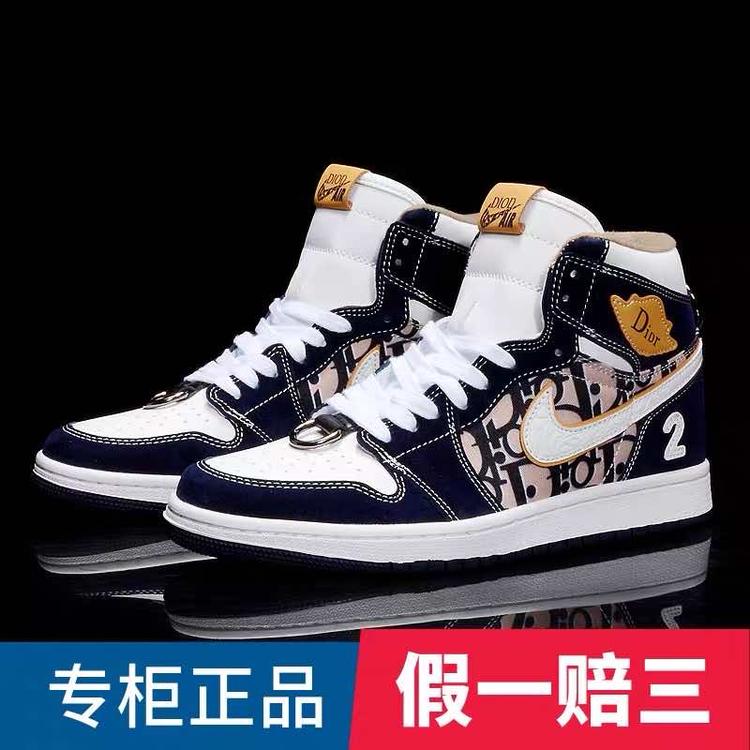 全橱