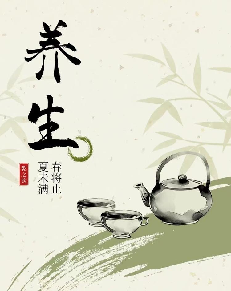 六六个护坊