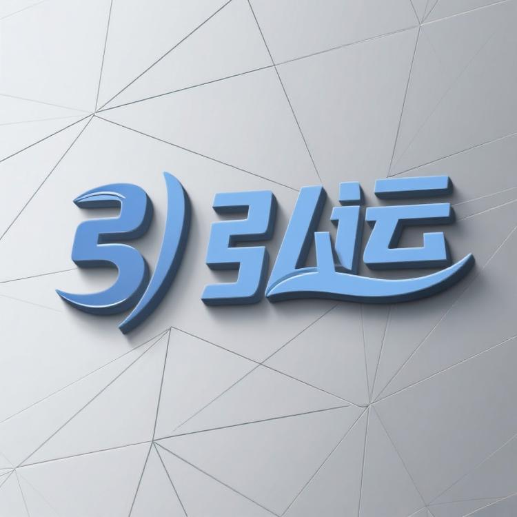 弘运3C优品严选店