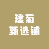 刘丝丝
