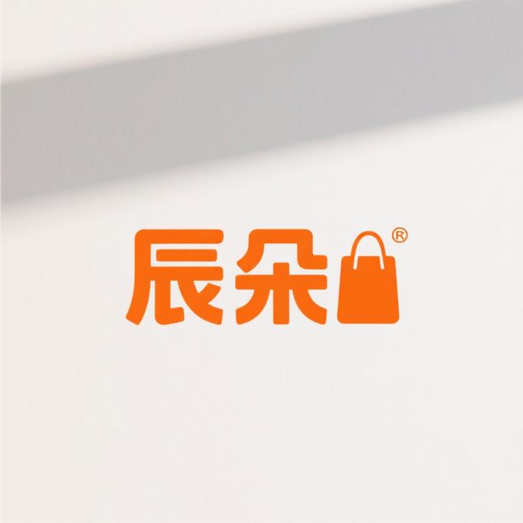 辰朵商品铺