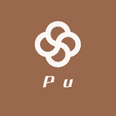 Pu高品