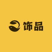 玥玥轻奢高定饰品