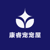 康睿宠宠屋