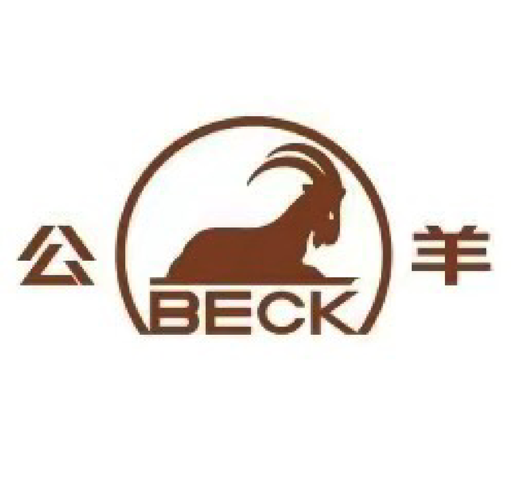 公羊米量男鞋专卖店