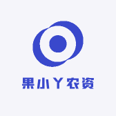 果小丫农资