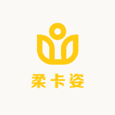 柔卡姿家纺工厂