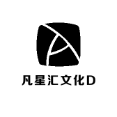 凡星汇文化D