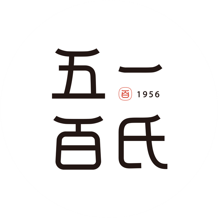 百氏珠宝