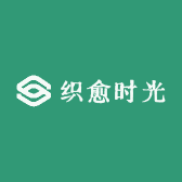 织愈时光