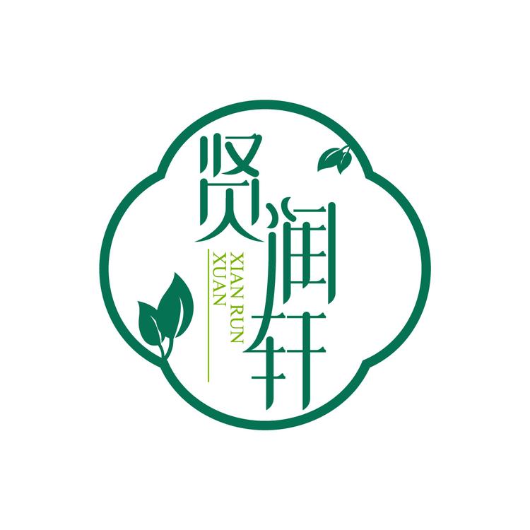 贤润轩严选个体店