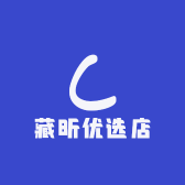 藏昕优选店