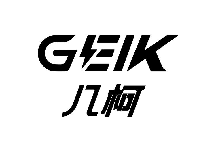几柯蓝牙耳机工匠店