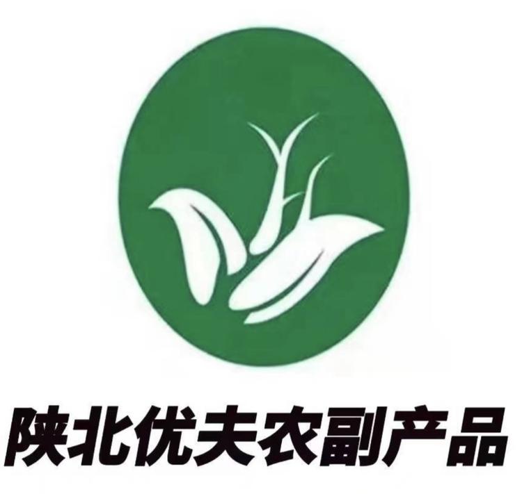 远嫁的苗苗