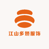江山多娇服饰