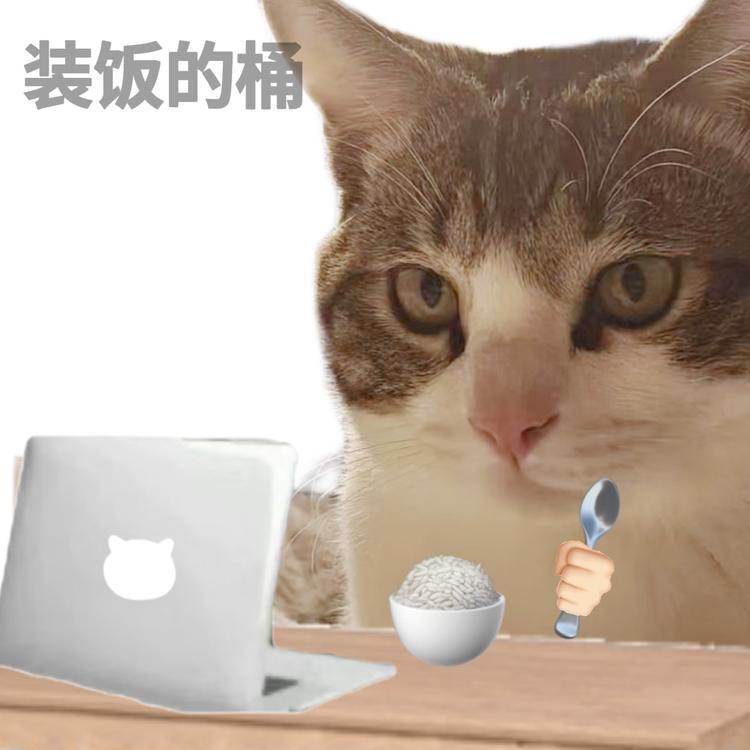 馒头哥男鞋