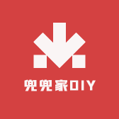 兜兜家DIY