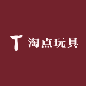 淘点玩具