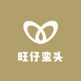 旺仔蛮头