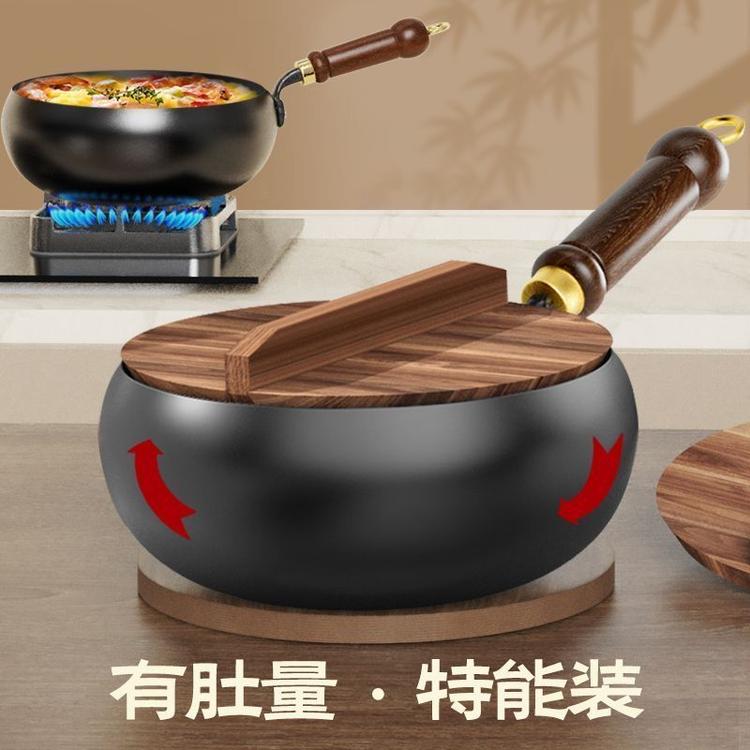 然全精品汇