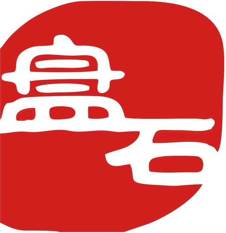 盘石电器