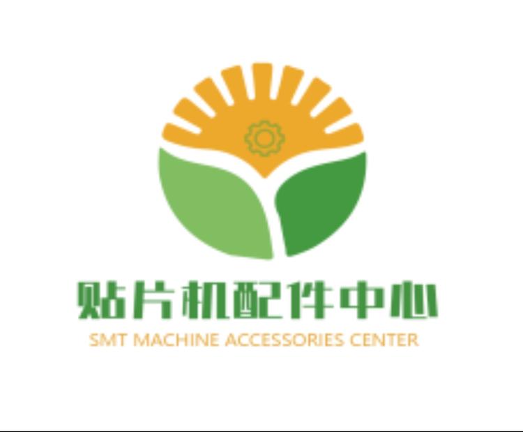 贴片机五金配件加工中心