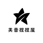 芙蕾捏捏屋