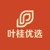叶桂优选