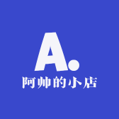爱钓鱼阿帅的小店