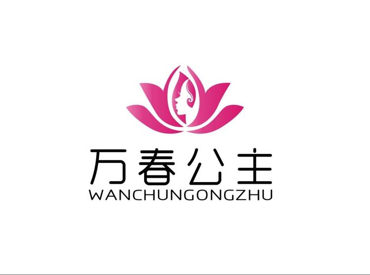 鹤壁市青谨商贸有限公司的小店