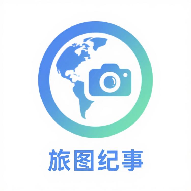 旅图定制摆台相册源头工厂