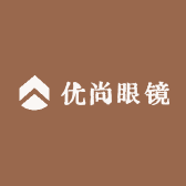 优尚眼镜