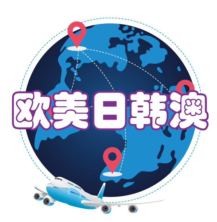 创想未来母婴用品拼装玩具店