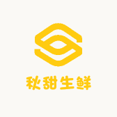 秋甜生鲜