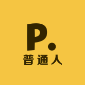 赛博百货商店
