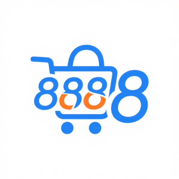 888严选好货店