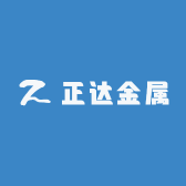正达金属