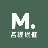 名模瑜伽工厂店