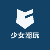 少女DIY潮玩