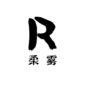 柔雾美妆专研店