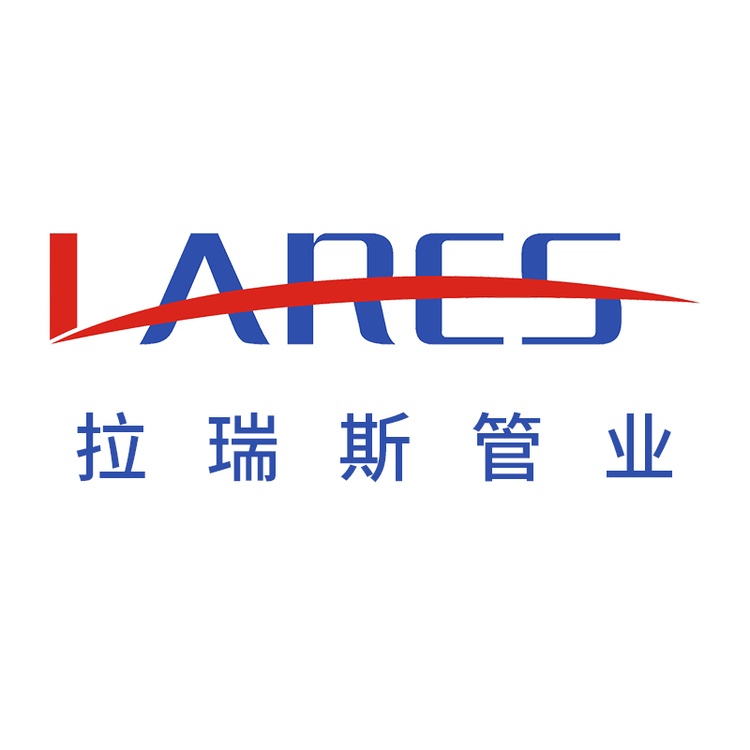 拉瑞斯管业店