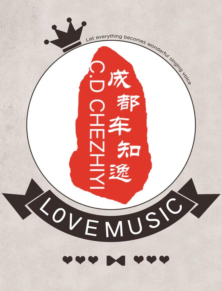 成都车知逸企业店