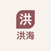 洪海鲜活水产