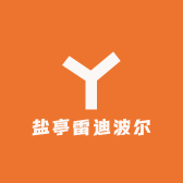 盐亭雷迪波尔