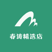 闲杂小铺精选