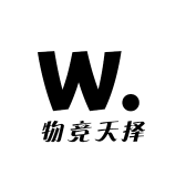 物竞天择1
