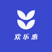 欢乐惠臻选