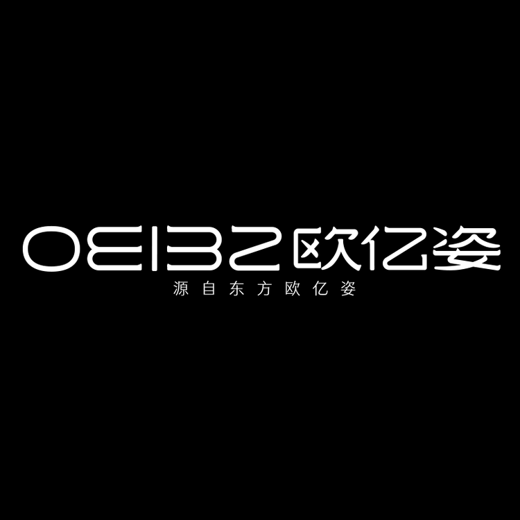 OEIEZ欧亿姿官方旗舰店